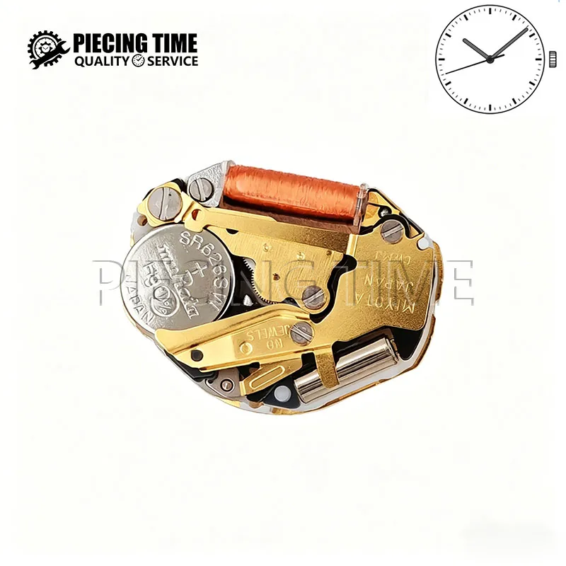 Miyota 2035 Japanese Quartz Movement | Gold 2035 3-Hand Watch Movement, Durable Metal Gears, High Cost-Performance