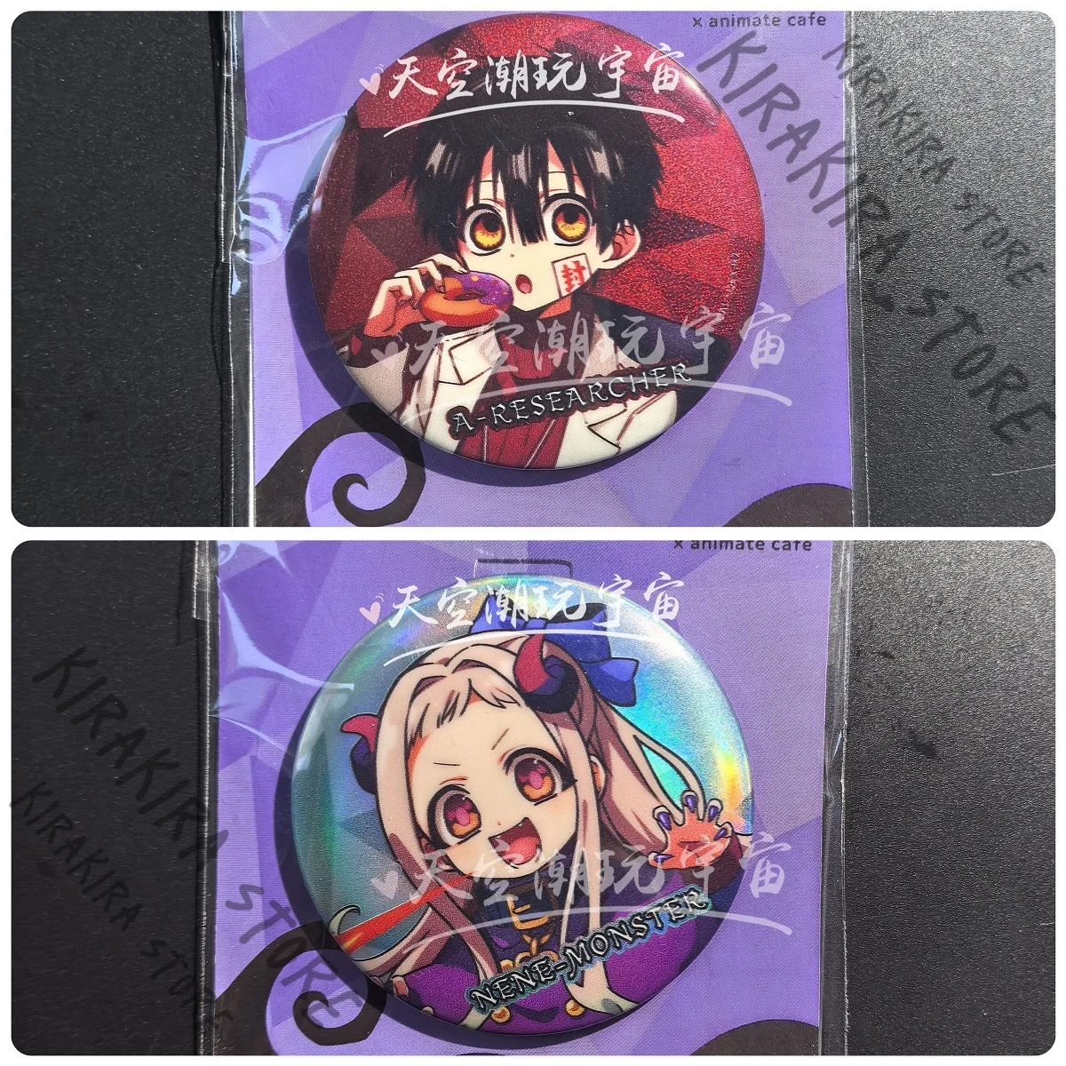 

Toilet-bound Hanako-kun Yugi Amane Yashiro Nene Badges Cosplay Brooch Breastpin Ornaments Kawaii Colorful Hanging Drop