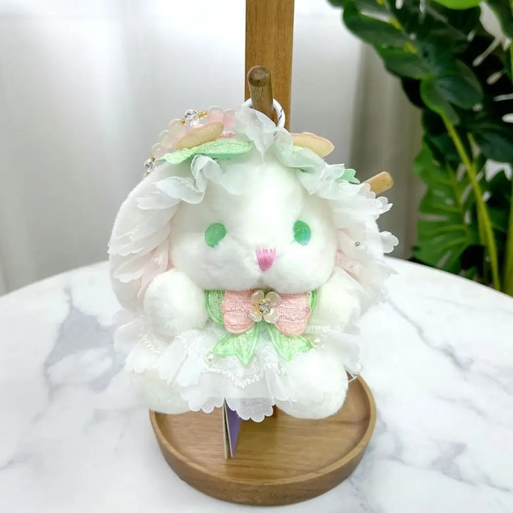 Princess Pearl Dress Rabbit Keychain Stuffed Cartoon Rabbit Doll Keyring Soft Kawaii Drooping Ear Rabbit Pendant Backpack Decor