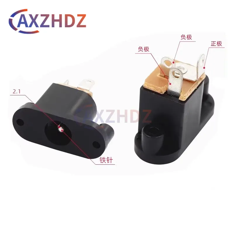 

10PCS DC-018 High Quality DC Power Socket Jack DC-018 3Pin DIP Adaptation 5.5mmx2.1mm Power Female Plug