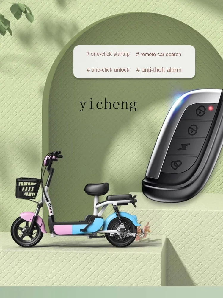 Xl Electric Car New National Standard Electric Bicycle Parent-Child Male and Female Battery Car