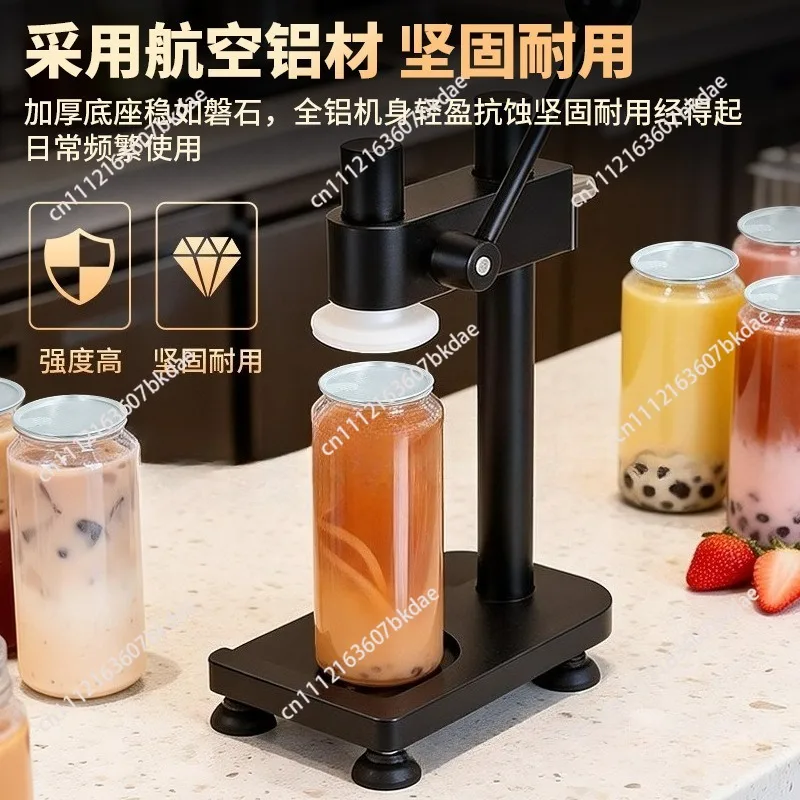 Manual Disposable Can Hand Automatic Sealing Machine Milk Tea Commercial Capping Machine Used for 51mm bottle mouth