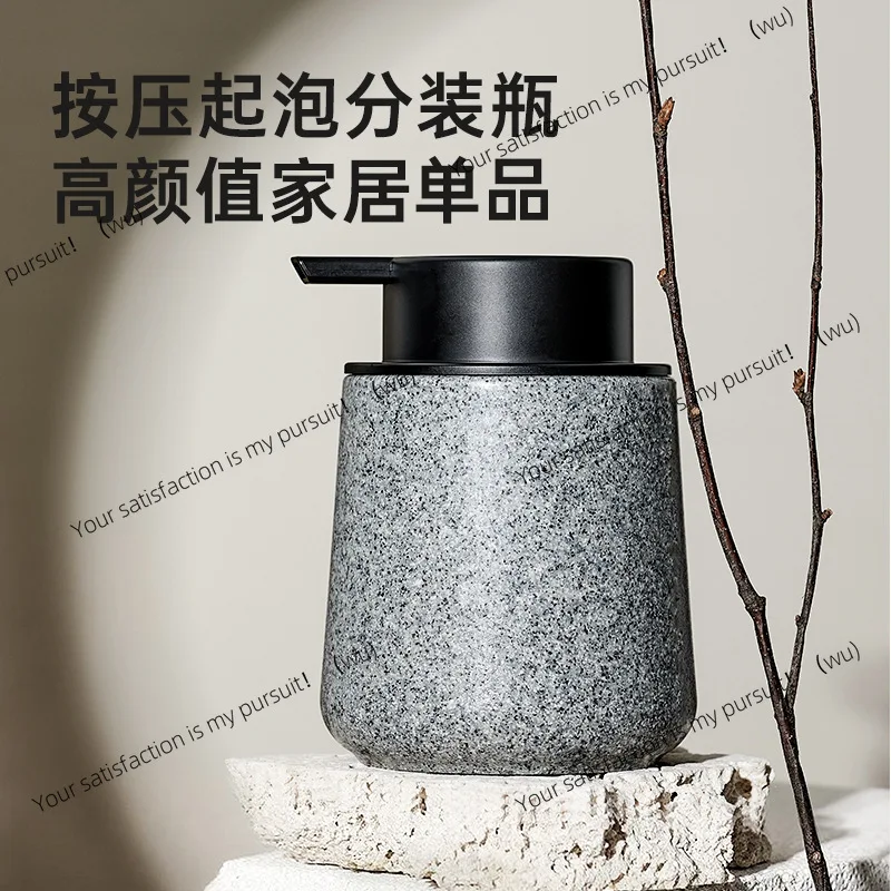 Bubble Bottle Lotion Press Bottle High-end Empty Bottle Shampoo Body Wash 250ml Separate Cosmetics Replacement