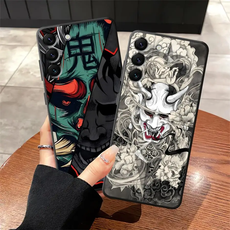 Samurai Hannya Mask…