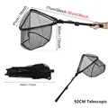 92CM Telescopic