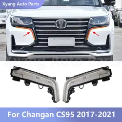 Headlight Daytime Running Light For Changan CS95 2017-2021 4121110-AP30 4121120-AP30