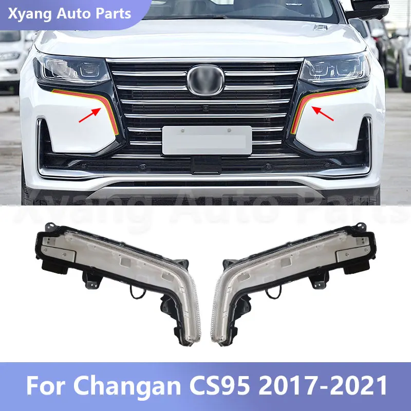 Headlight Daytime Running Light For Changan CS95 2017-2021 4121110-AP30 4121120-AP30