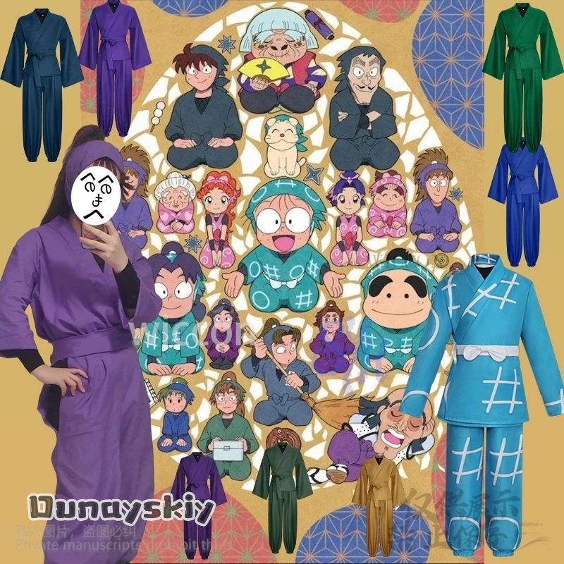 

Japanese Kawaii Blue Ninja Cosplay Cartoon Nintama Rantarou Uniform 8 Color Ninjutsu Academy Halloween Christmas Cos 코스프레-