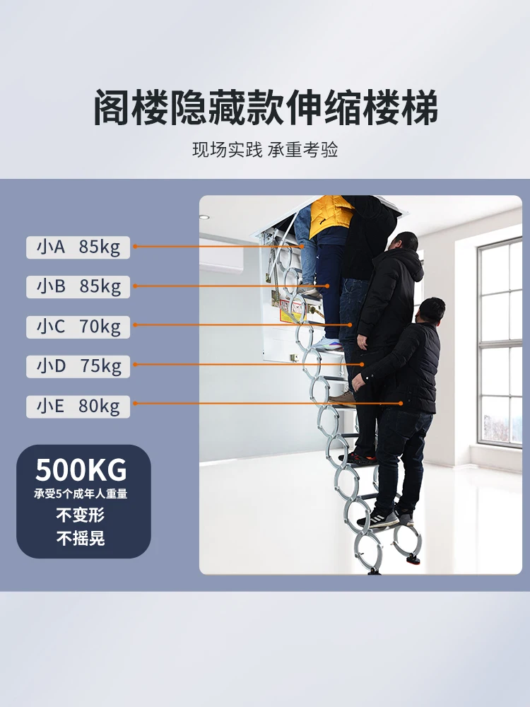 Attic telescopic staircase household indoor invisible semi-automatic lifting folding extension ladder villa duplex hidden