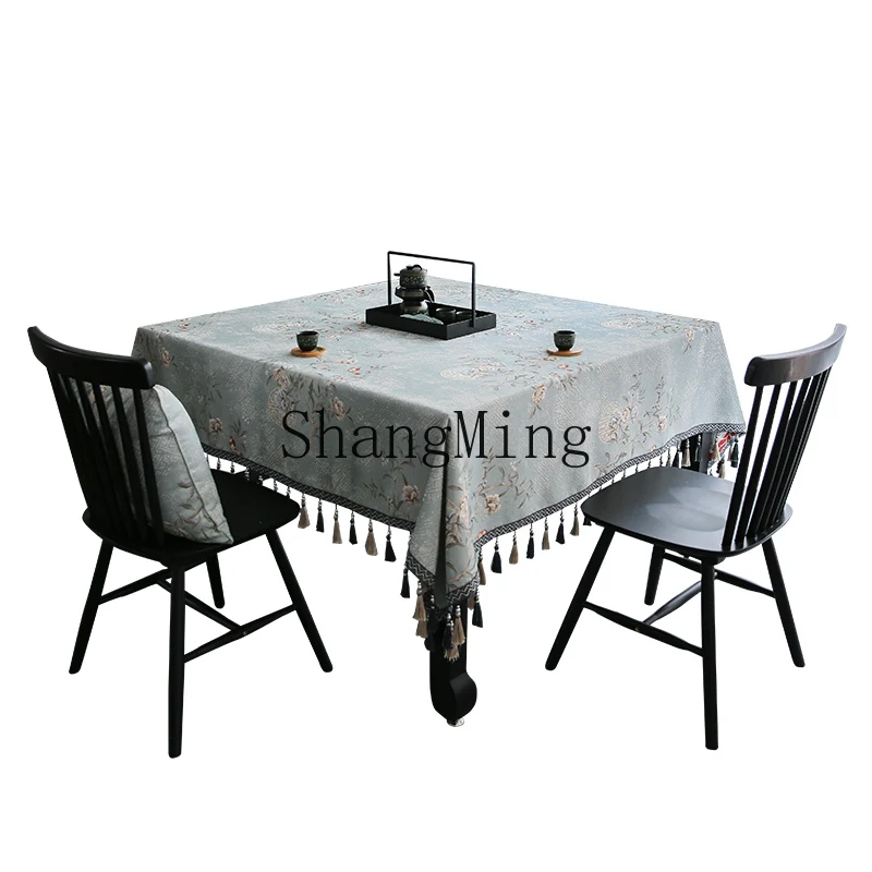 Lxy New Chinese Tab…