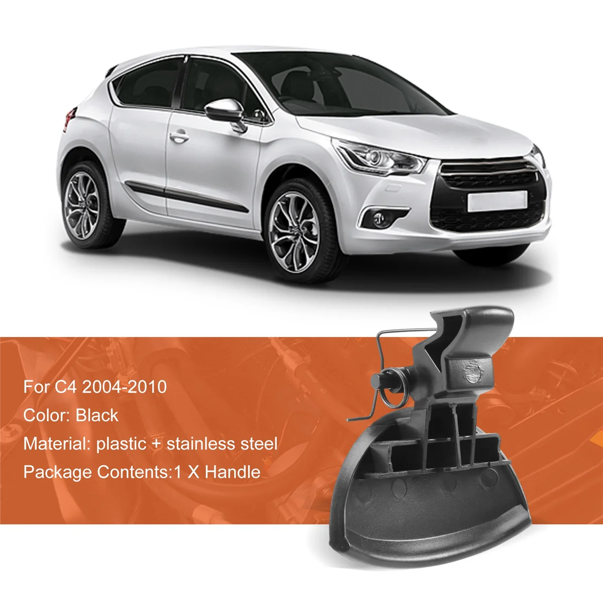 グローブボックスコンパートメント用の黒いハンドル、グローブボックス修理修理、シトロエンc4