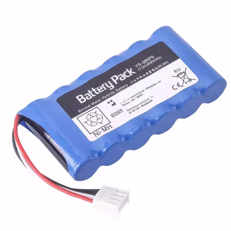 YS-085P6 OLV-2700 OLG-2800 7.2V Rechargeable Battery Pack