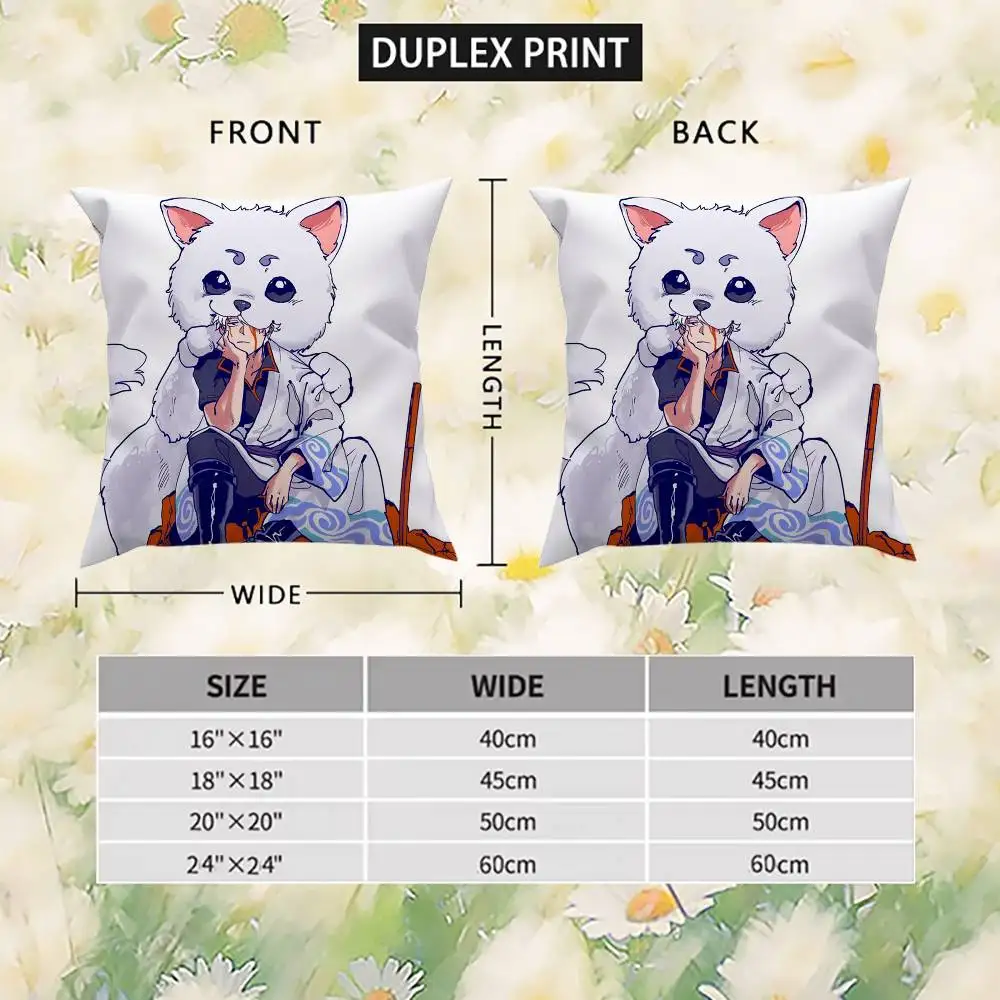 Наволочка Gintama Animation с двусторонним принтом, чехол для подушки 45x45, декоративные подушки, диван, домашний декор, мягкая наволочка