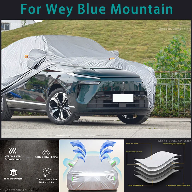 

For WEY Blue Mountain 210T Full Car Covers Outdoor Sun uv protection Dust Rain Snow Protective Anti-hail car cover Auto cover