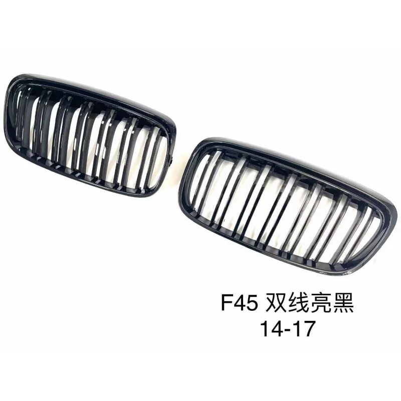 Suitable for BMW 2 Series Grille Full Star Single Line Grille F45 Double Line Three Colors F46 Modified Radiator Front Grille