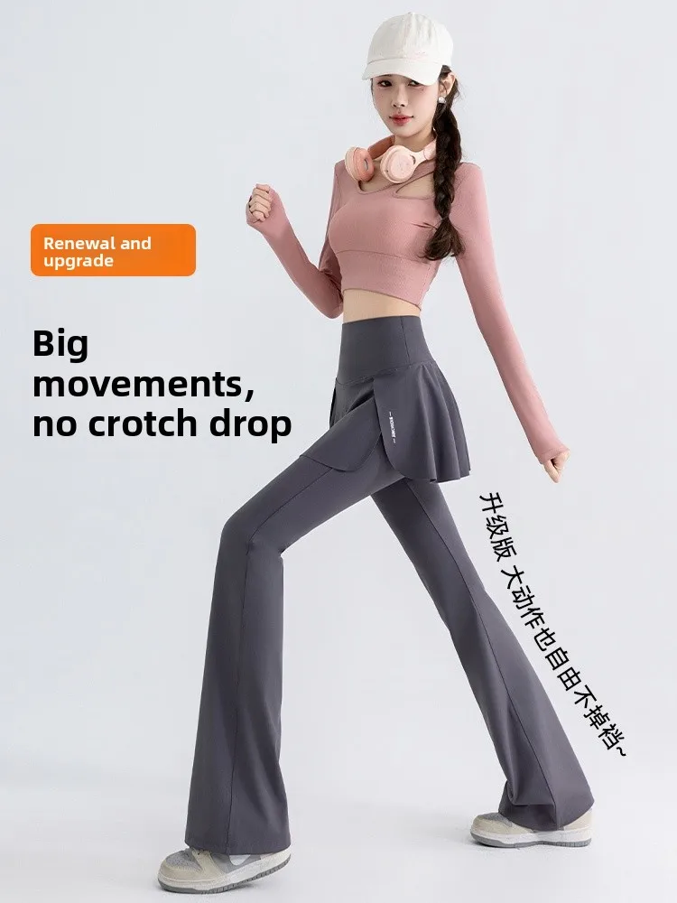 하이웨이스트 슬리밍 요가 스커트 모달 피트니스 팬츠 9부 길이 캐주얼 폴리에스터 나일론 원단 케트 아크 팬츠