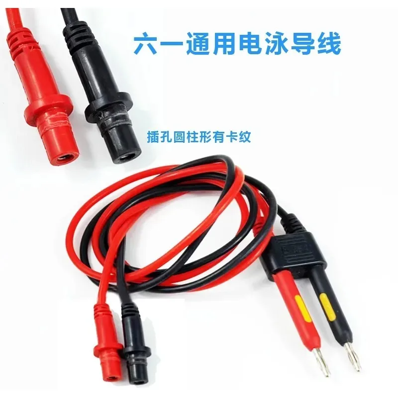 Bio-Rad General Electrophoresis Tank Wire 61 Model Wire for Electrophoresis Tank Lab Equipment
