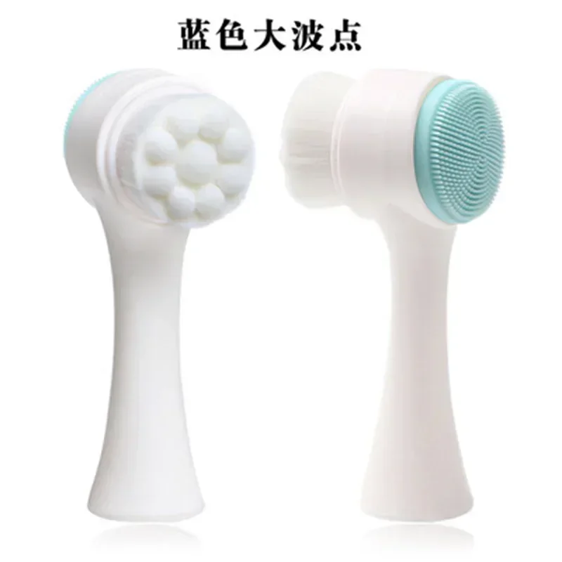 Silicone Double-Sided Face Cleansing Brush Facial Cleanser Blackhead Removal Product Pore Cleaner Exfoliator Face Scrub Brush