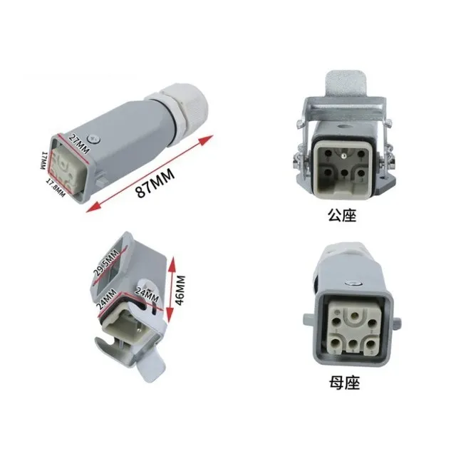 Engraving Machine Spindle Aviation Plug Spindle Plug Prosperous / Future Spindle Plug H20 Aviation Plug Socket 1
