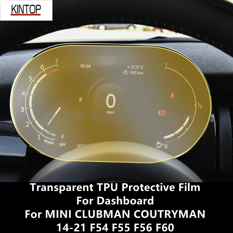 For MINI CLUBMAN COUTRYMAN 14-21 F54 F55 F56 F60 Dashboard Transparent TPU Protective Film Anti-scratch Repair Film Accessories