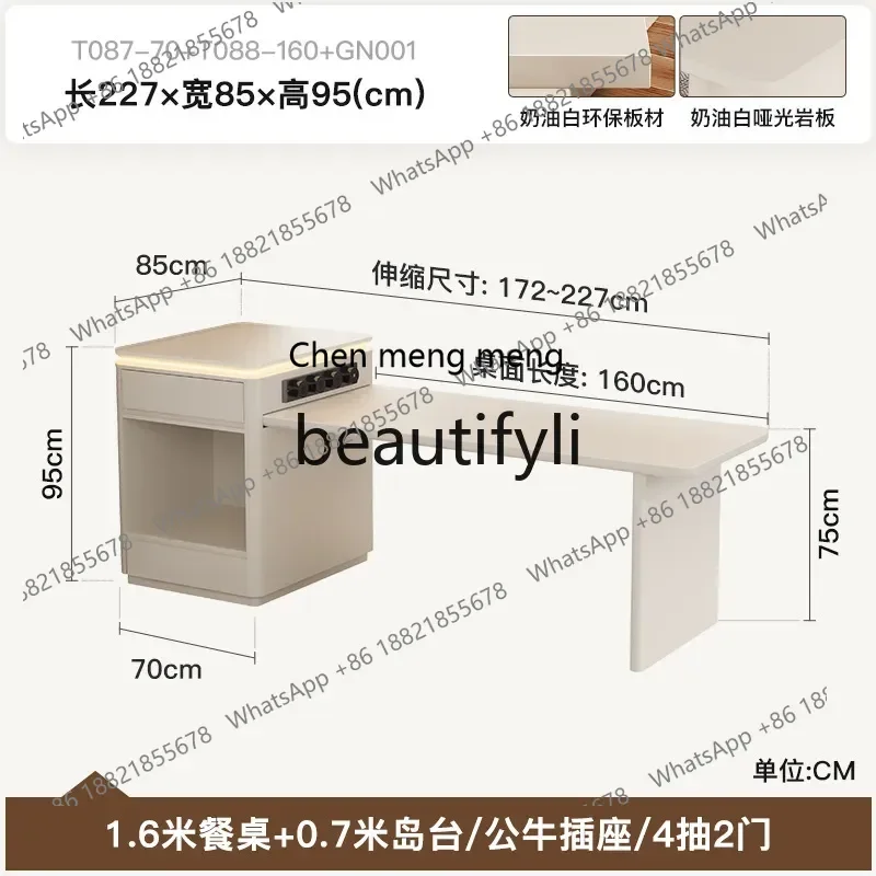 S7486 ss Island Dining Table Integrated Retractable Rock Plate Against The Wall Open Kitchen Island Table High-end Sense Small A