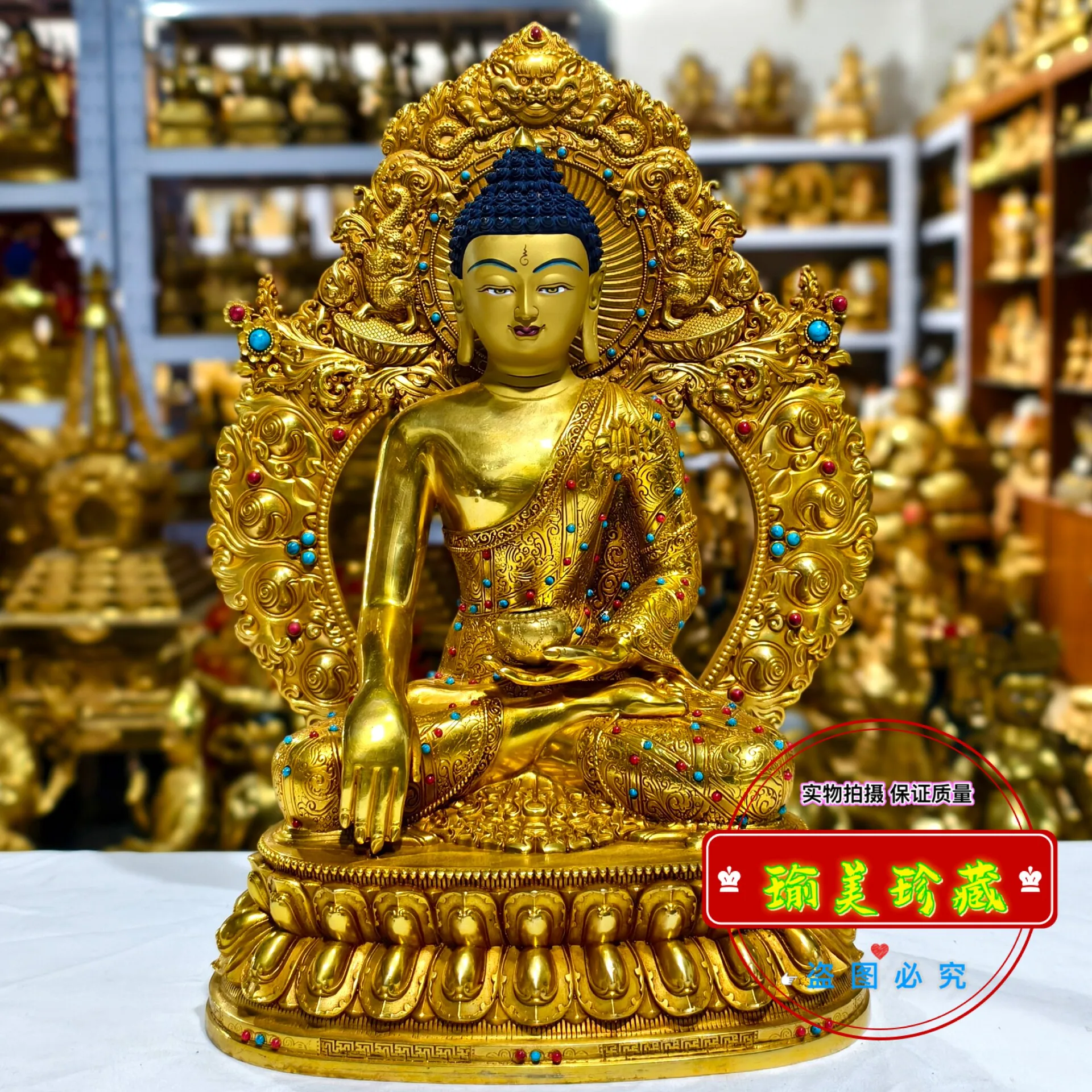 10 inch Sakyamuni Buddha bronze statue boutique Tibetan legend one foot pure copper gilt Sakyamuni Buddha inlaid with gemstones