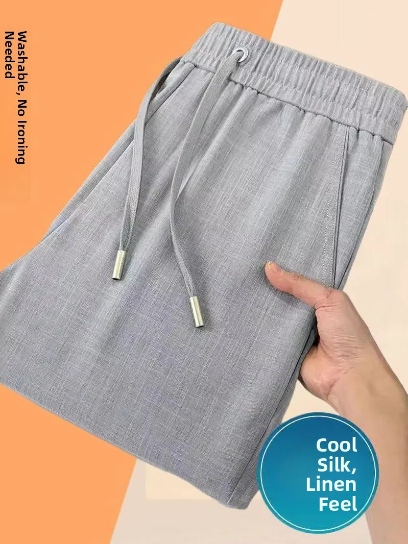 

Summer New Ice Silk Men's Casual Pants Thin Elastic Straight Loose Sports Trousers Comfortable Breathable mid Waist Trousers