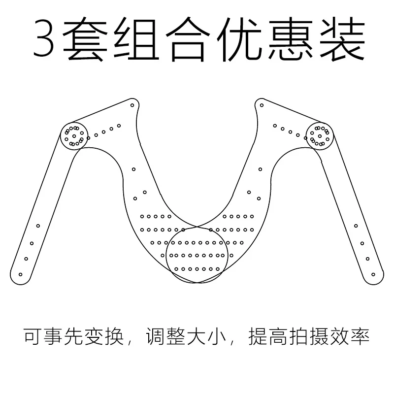 

Transparent hanger acrylic white background picture shooting props, invisible clothing photography