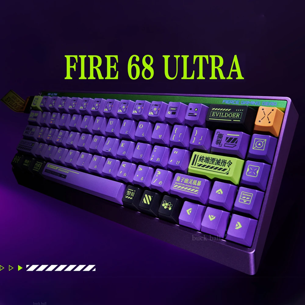 MADLIONS Fire68ultra Fire68 Magnetic Switch Keyboard 8K Wired Gaming Keyboard Trigger RT0.01mm Rapid Custom Keyboard Accessories