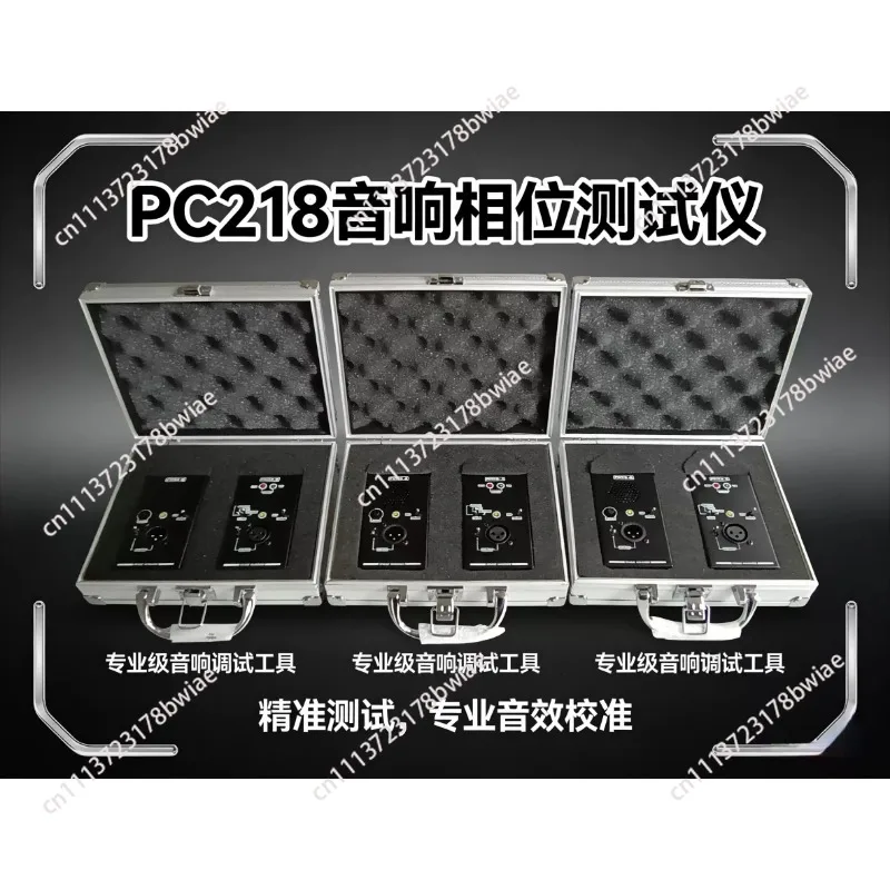 PC218 Phase Polarity Tester/Checker/Detector ，Audio Speaker Microphone Sound Testing