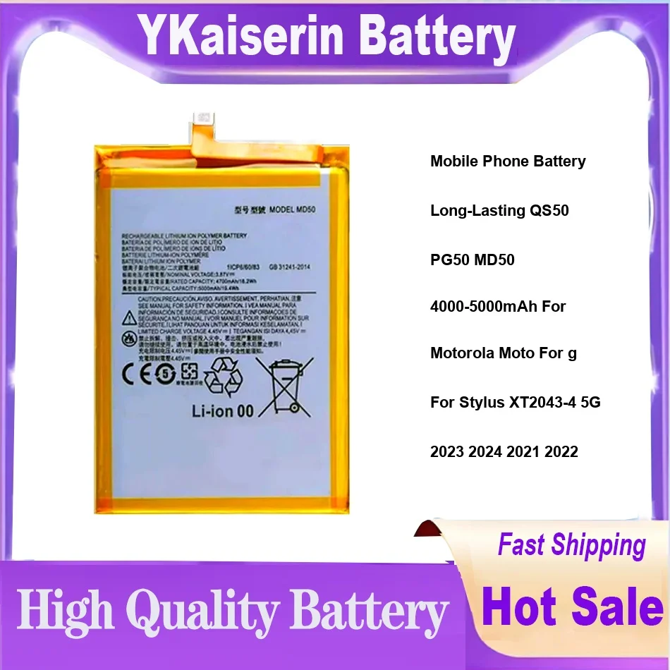 

Mobile Phone Battery Long-Lasting QS50 PG50 MD50 4000-5000mAh For Motorola Moto For g For Stylus XT2043-4 5G 2023 2024 2021 2022