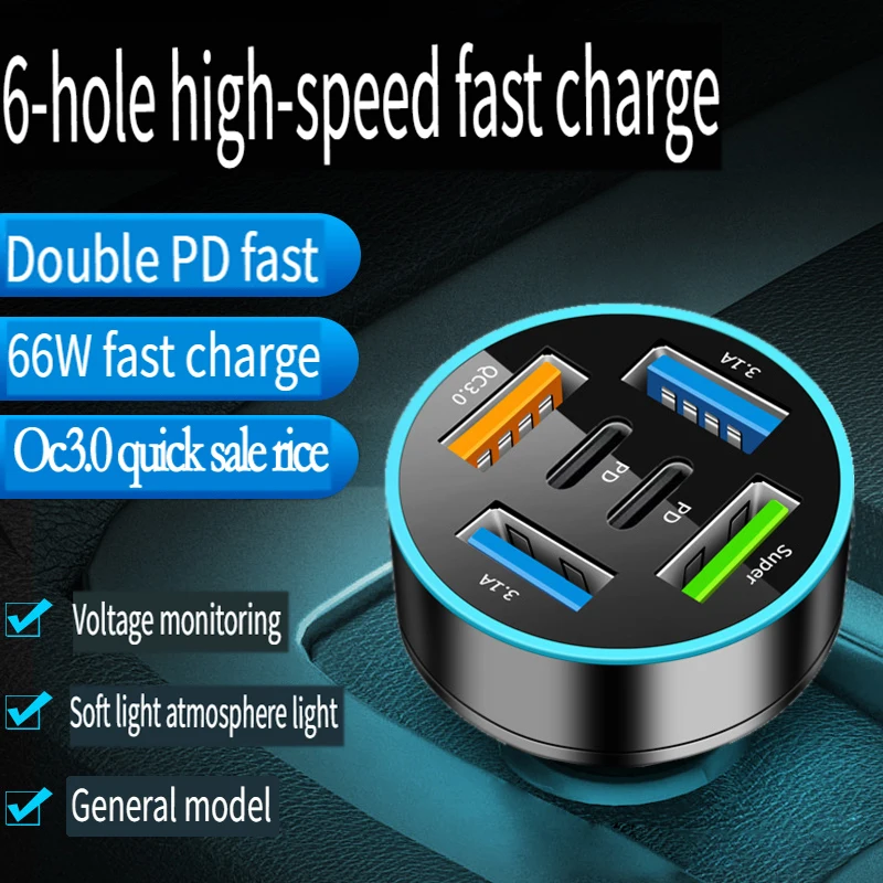 12V-24V 66W Pd QC3.… - image