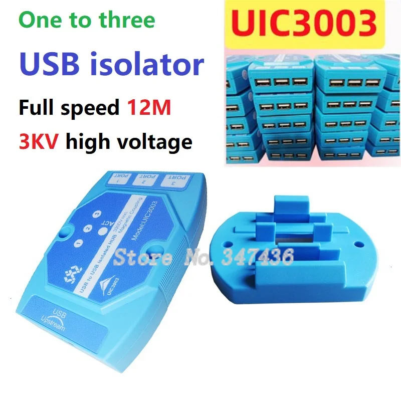 USB Isolator Safety HUB 3KV High Voltage Magnetic Coupling Isolator ADUM4160 Industrial Grade UIC3003