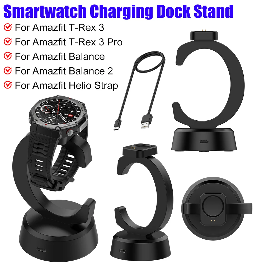 Base de carregamento USB para relógios Amazfit Active3 Premium / Active Max / T-Rex3 Pro, suporte de carregamento, acessórios para relógio inteligente