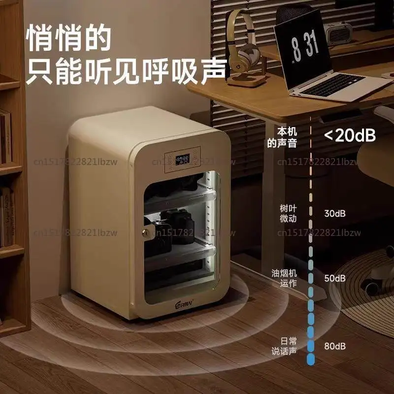 Special Electronic moisture-proof box lens drying box camera moisture-proof cabinet special dehumidifier for photographic
