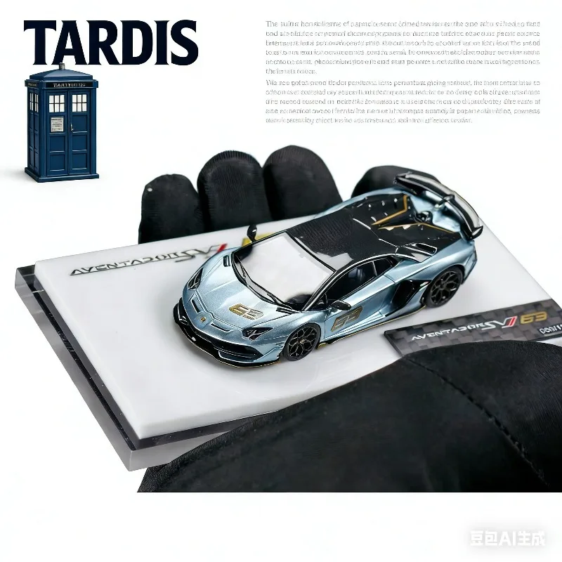 TARDIS 1:64 ランボルギーニ アヴェンタドール SVJ 63 – ベイビー