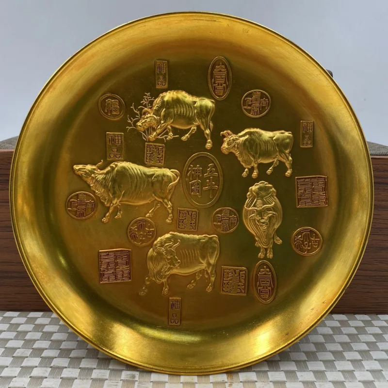 Antique Daqing Qianlong Variety of Five Cattle God Picture Gilding Pangu Play Collection Relief Gold Plate Home Decoration