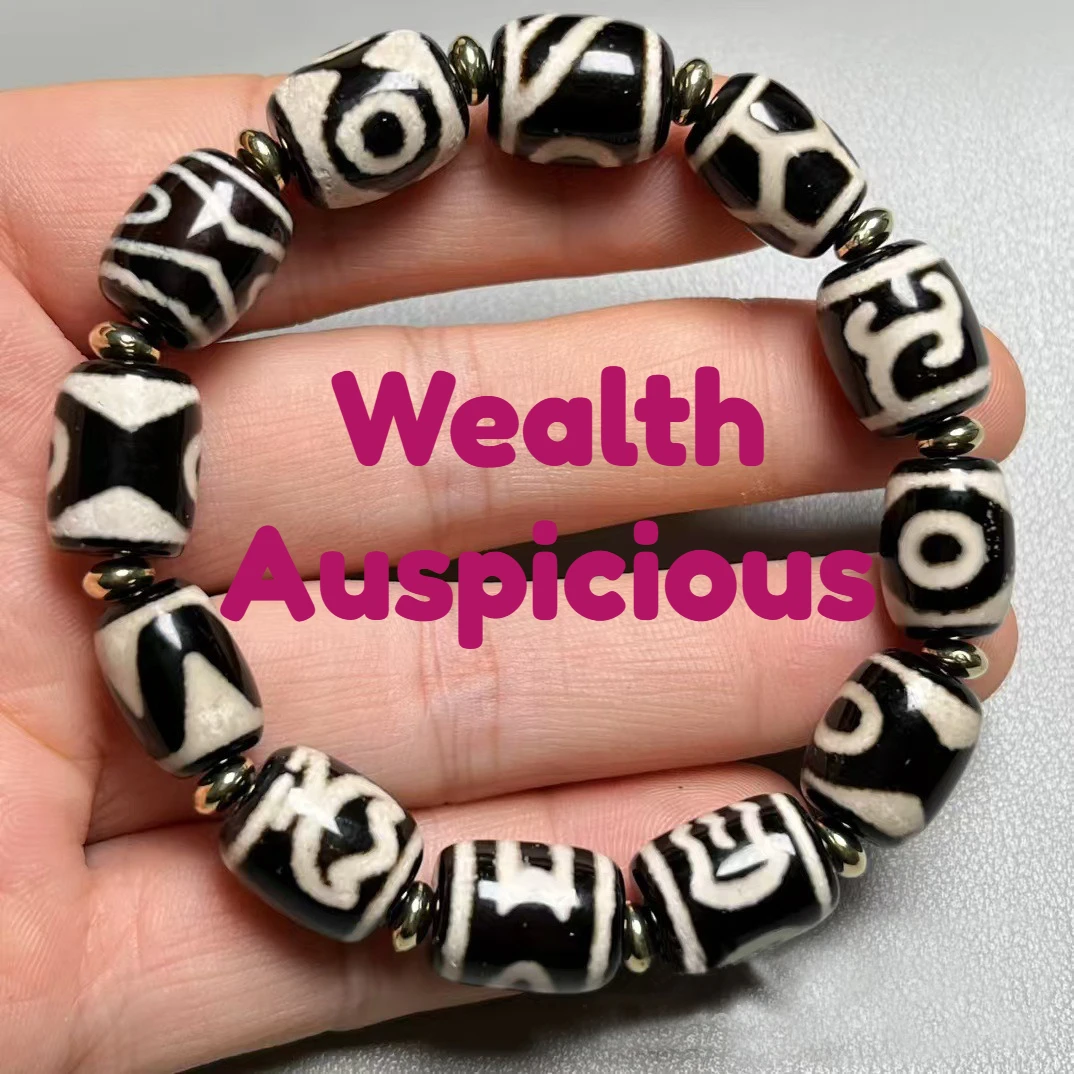 

Natural Agate Dzi Bracelet Men's Tibetan Buddhist Beads Transfer Beads Multi Treasure Endless Wealth Authority ‌jewelry Amulet