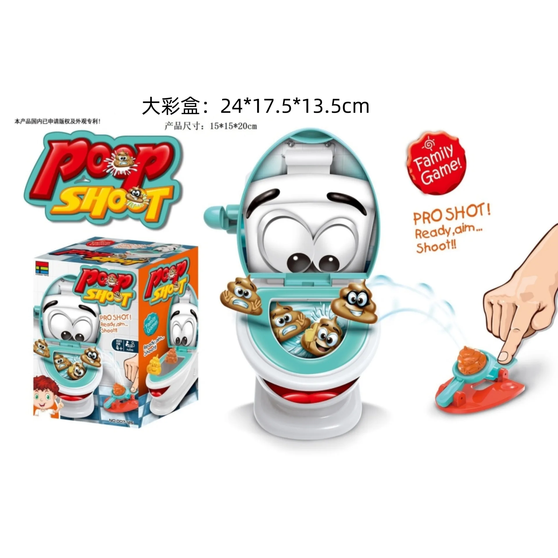 Interactive Catapult Poop Parody Toilet Game - Parent-Child Indoor Board Game Teasing Toy Birthday Gift