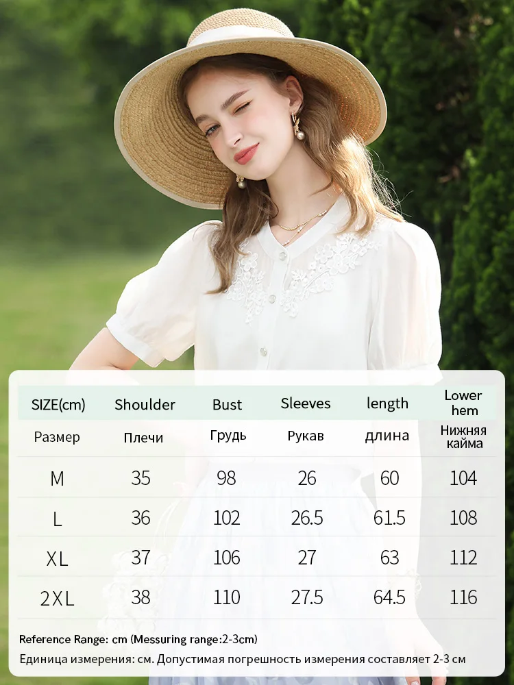 I BELIEVE YOU French White Shirts & Blouses Puff Sleeves V-neck 2023 Summer Elegant Office Lady Tops Women\'s Blouse 2231055040