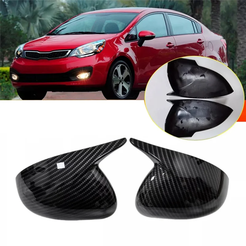 BB-1 زوج مرآة الرؤية الخلفية الإسكان OX القرن غطاء الكسوة لكيا ريو 2011-2016 الجانب مرآة الباب قذيفة قبعات ABS