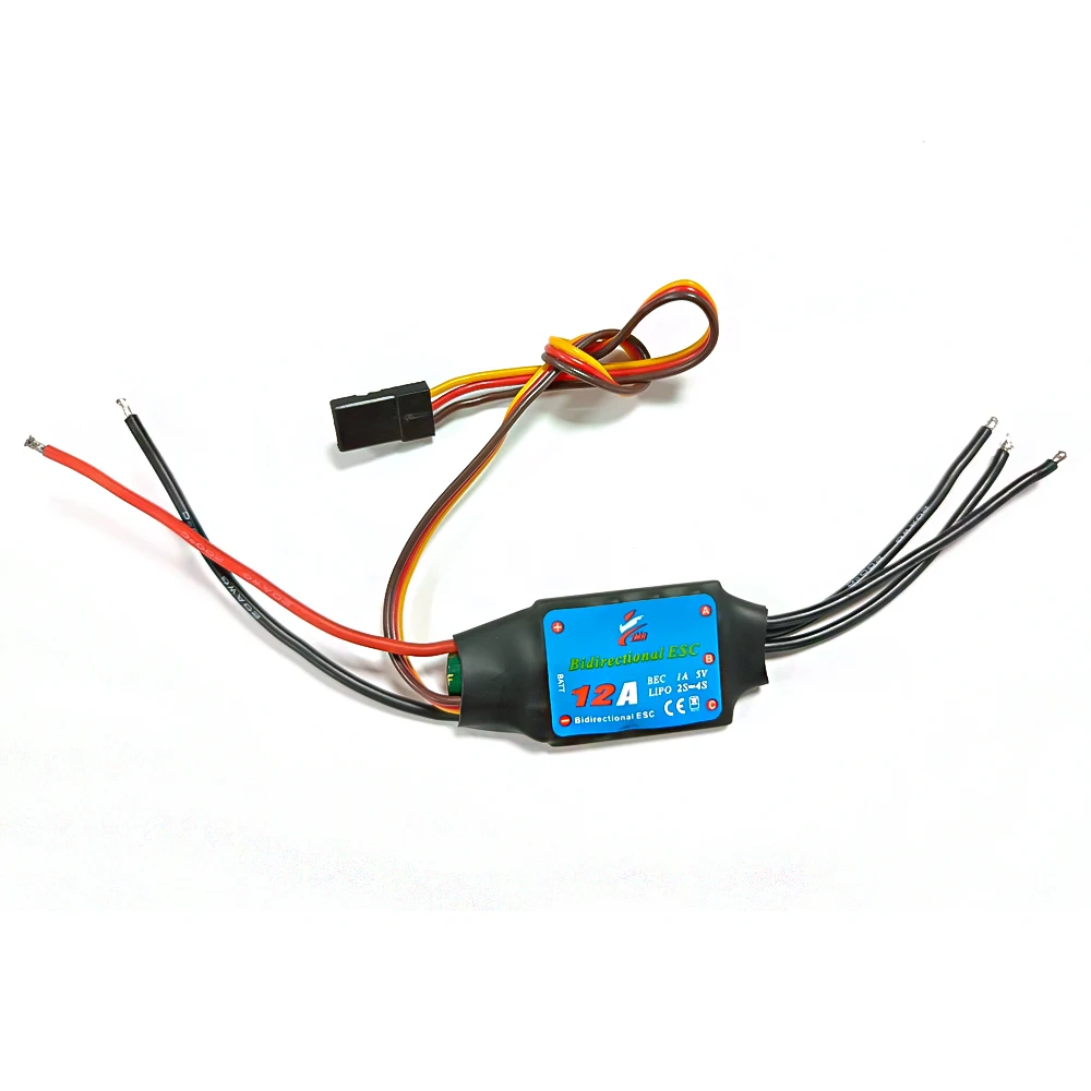 ZMR 12A/20A/30A/40A/50A/60A/80A Bidirectional Brushless ESC for Remote Control Ship Pneumatic Underwater Propelle