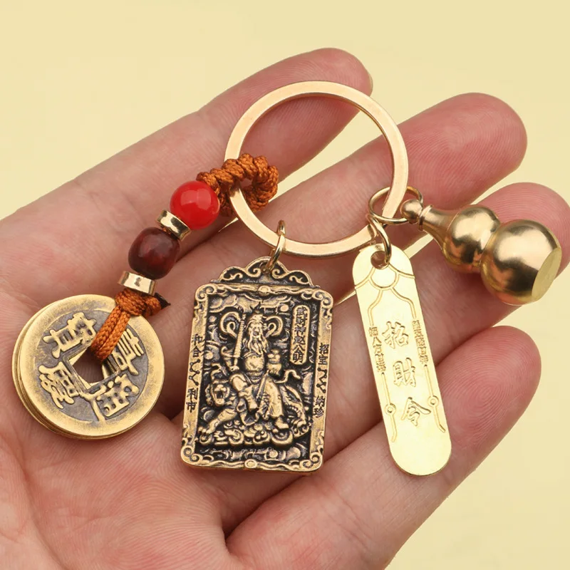 Zhao Gongming Lucky Order Qing Dynasty Five Emperors' Coins Cinnabar Calabash Keychain Pendant Five-Way Wu God of Wealth Brass Z