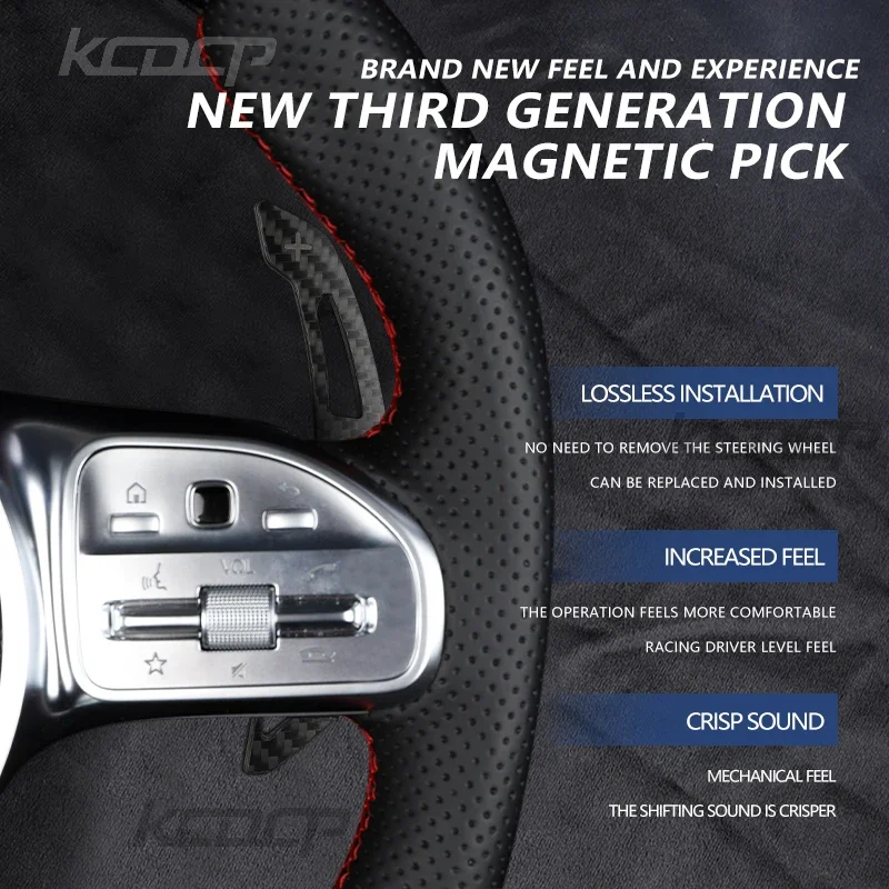 Fit for Mercedes-Benz GLC200 GLC260 GLC300 GLC X253 carbon fiber magnetic shift paddles