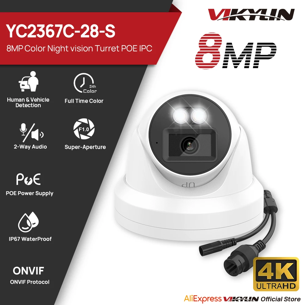 

Vikylin Hikvision, совместимая 8-мегапиксельная полноцветная IP-камера ночного видения, двусторонняя аудиосвязь, обнаружение человеческого автомобиля, камера видеонаблюдения POE