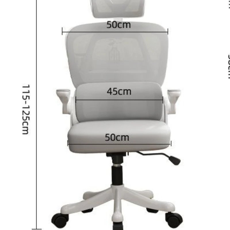 Mobile Office Ergonomic Lifting Student Comfortable Backrest Chair Home Gaming Computer Chair