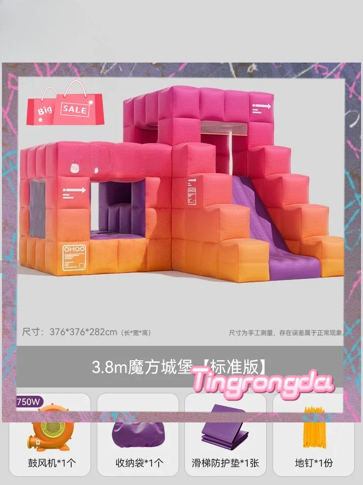 JJJJS7486 Ss Inflatable Castle Family Small Naughty Castle Indoor Trampoline Household Outdoor Slide Paradise