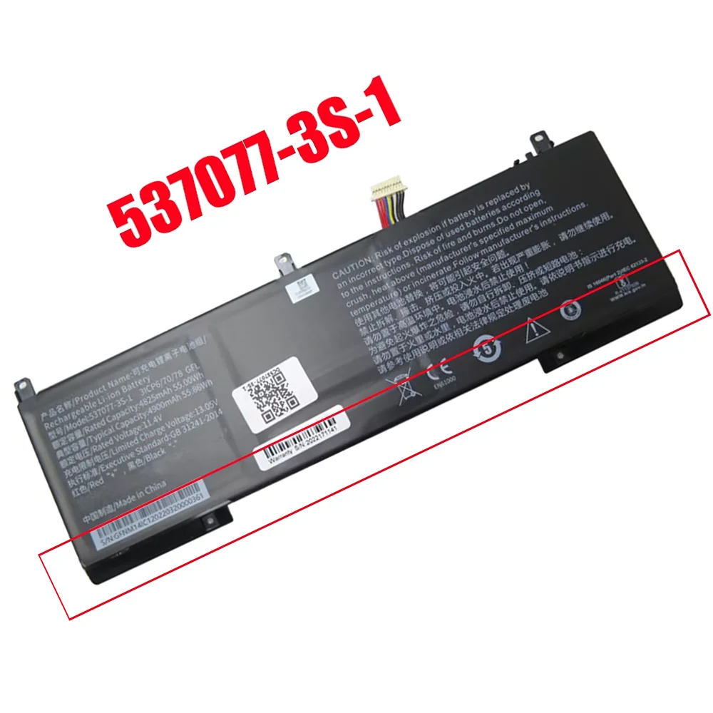 

Аккумулятор для ноутбука 537077-3S-1 537077-3S 3ICP6/70/78 11,4 В 4825 мАч 55.01WH 11PIN 9Lines Новый