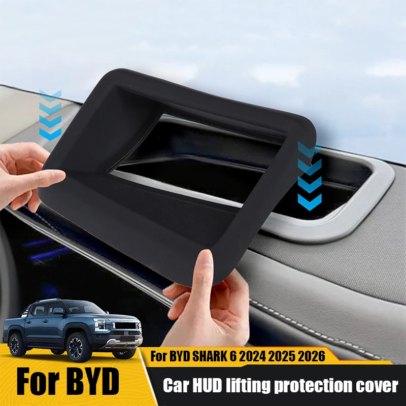 

Для BYD SHARK 6 2024 2025 2026 автомобильный HUD дисплей защитная крышка аксессуары для модификации салона автомобиля