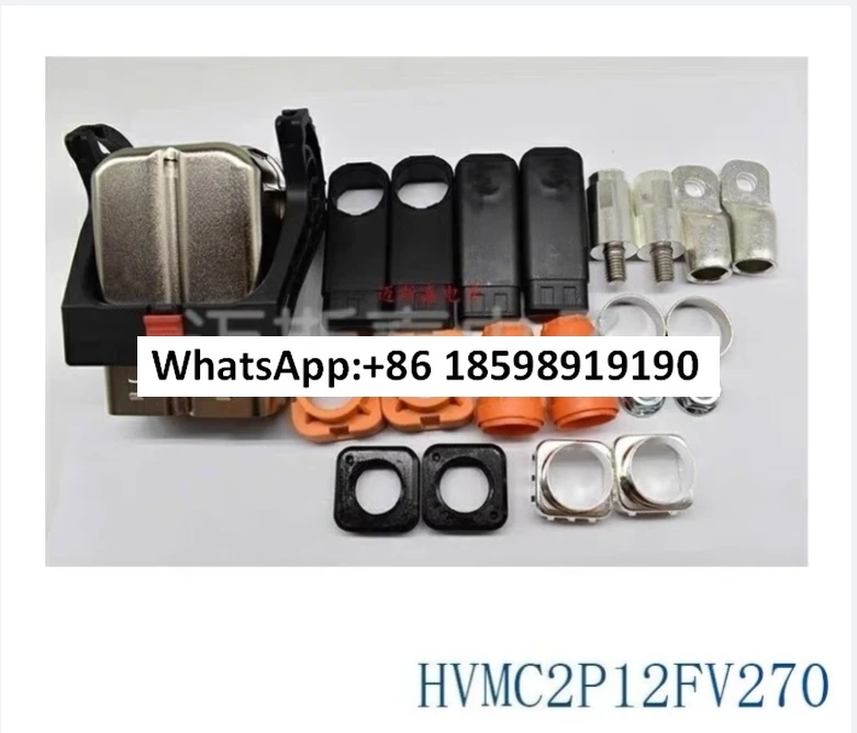 

Новый разъем электромобиля HVMC2P12FV270/370/470
